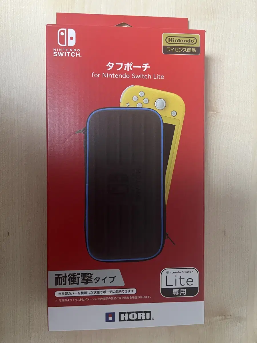 Nintendo Switch 本体+純正ポーチ Amazon.co.jp: 【任天堂ライセンス商品】スリムハードポーチ
